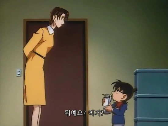 manga_1756710_004.webp