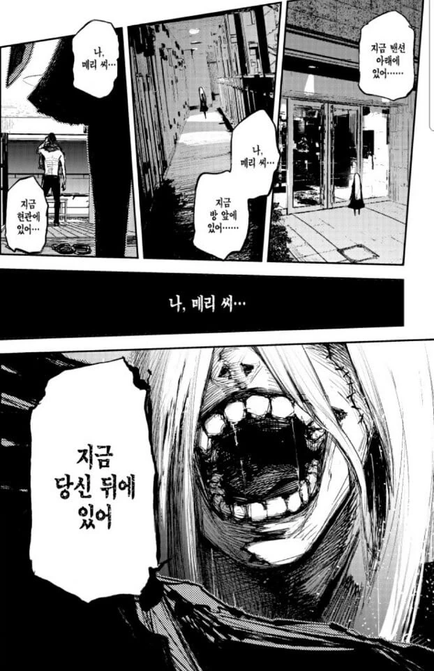 manga_1813237_002.webp