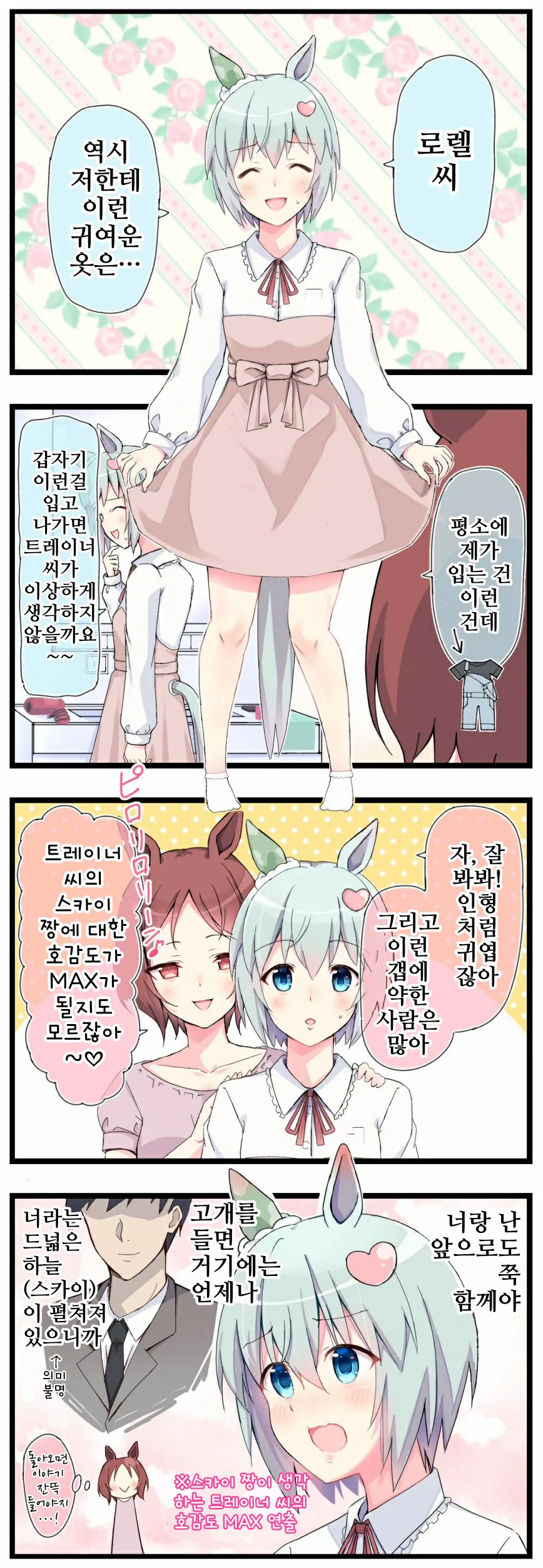 img/23/04/26/187bd66dac650da3f.png