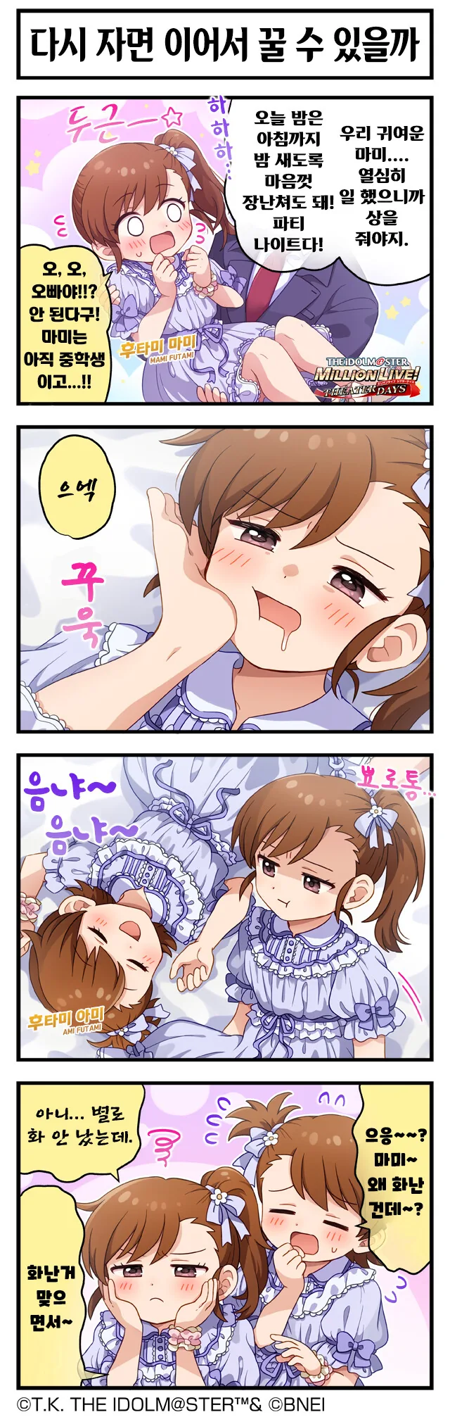 18253e297ed10f80d.png