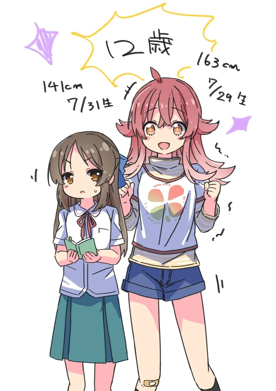 manga_1962160_001.webp