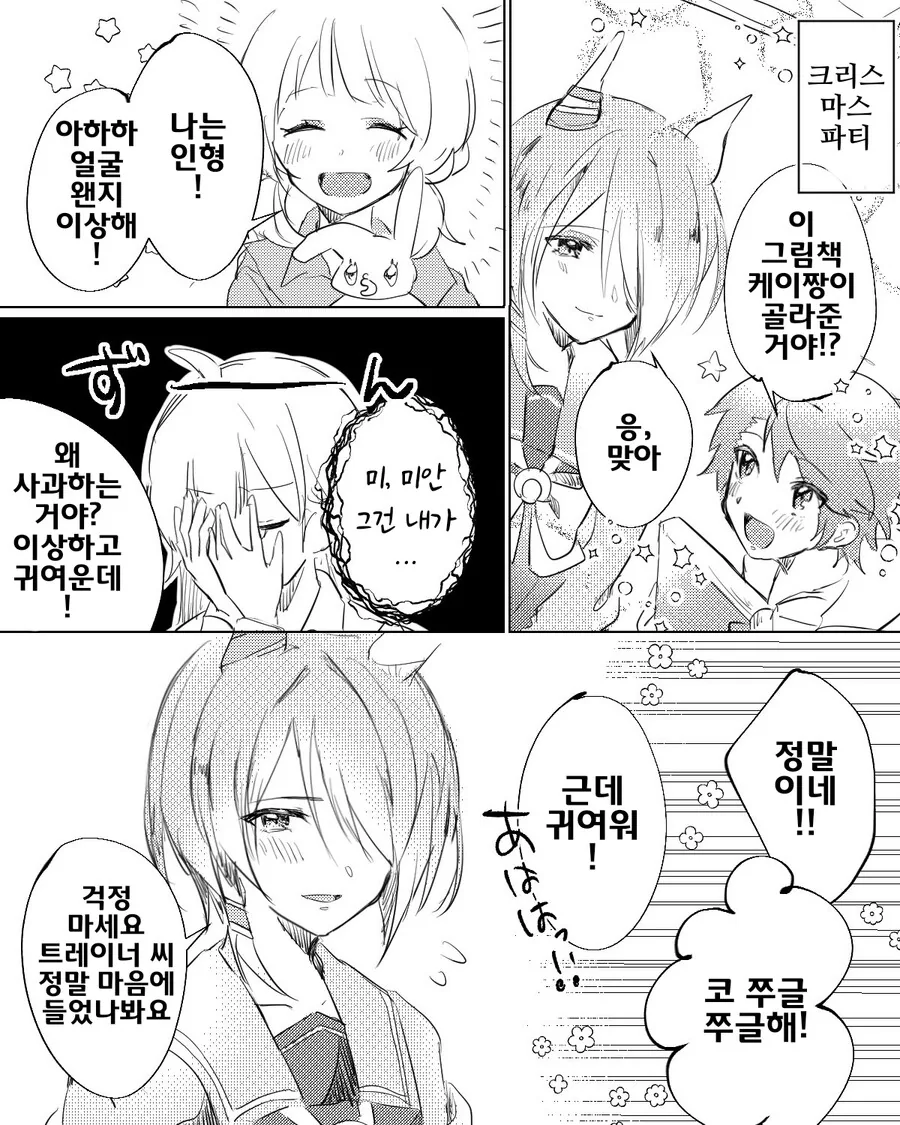 img/23/09/25/18acc8f271d50da3f.png