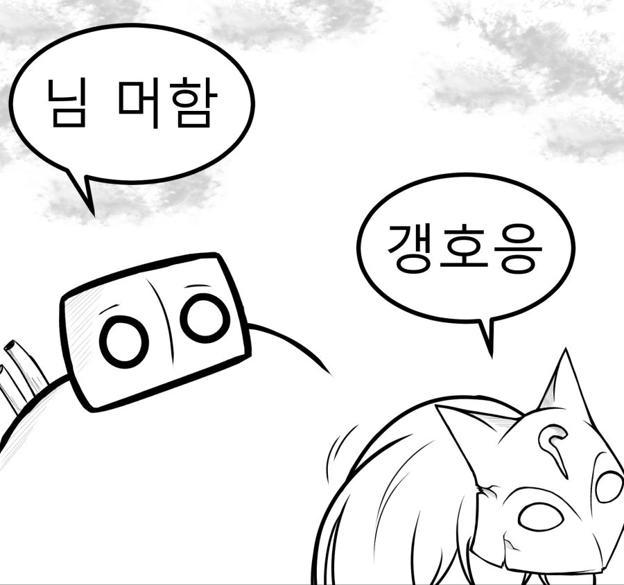manga_209731_001.webp