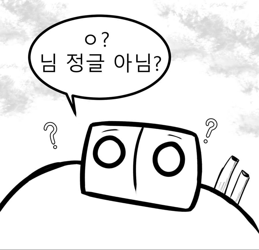 manga_209731_002.webp