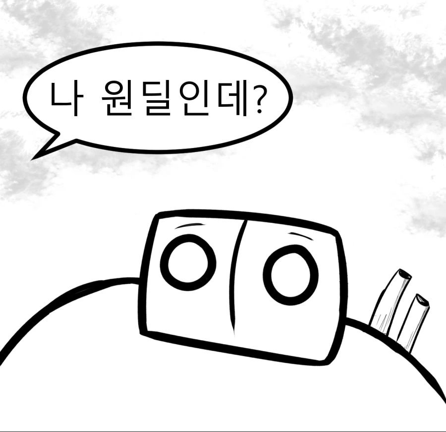 manga_209731_003.webp