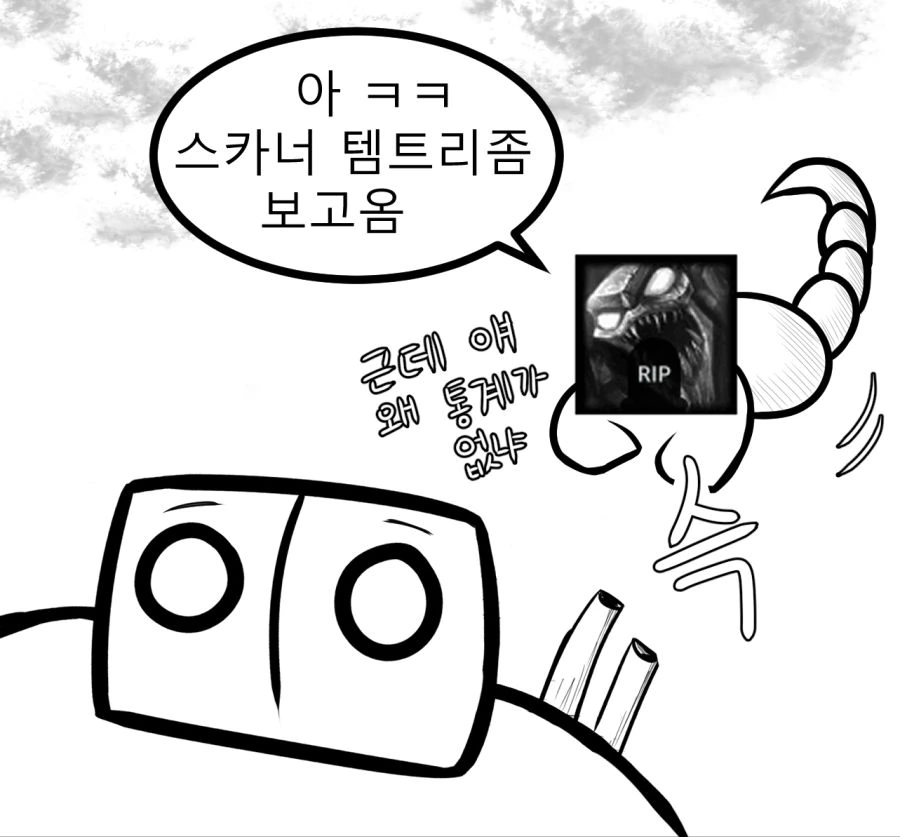 manga_209731_005.webp