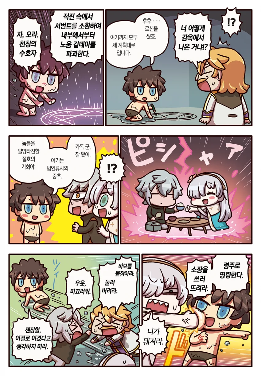 1609126305.png