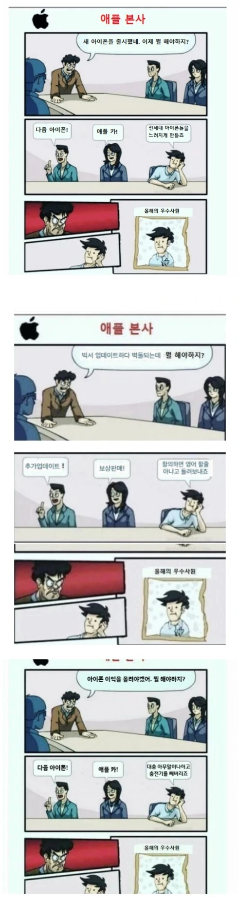 manga_2150558_001.webp
