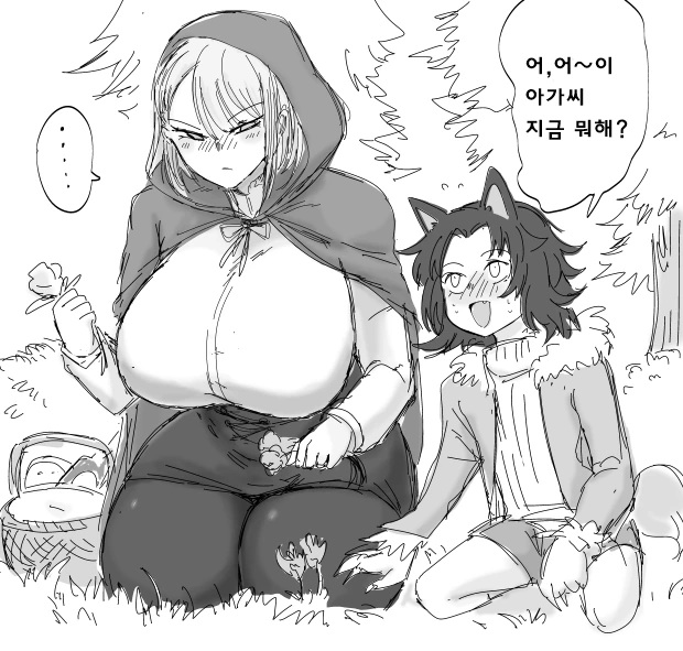 manga_2351705_001.webp