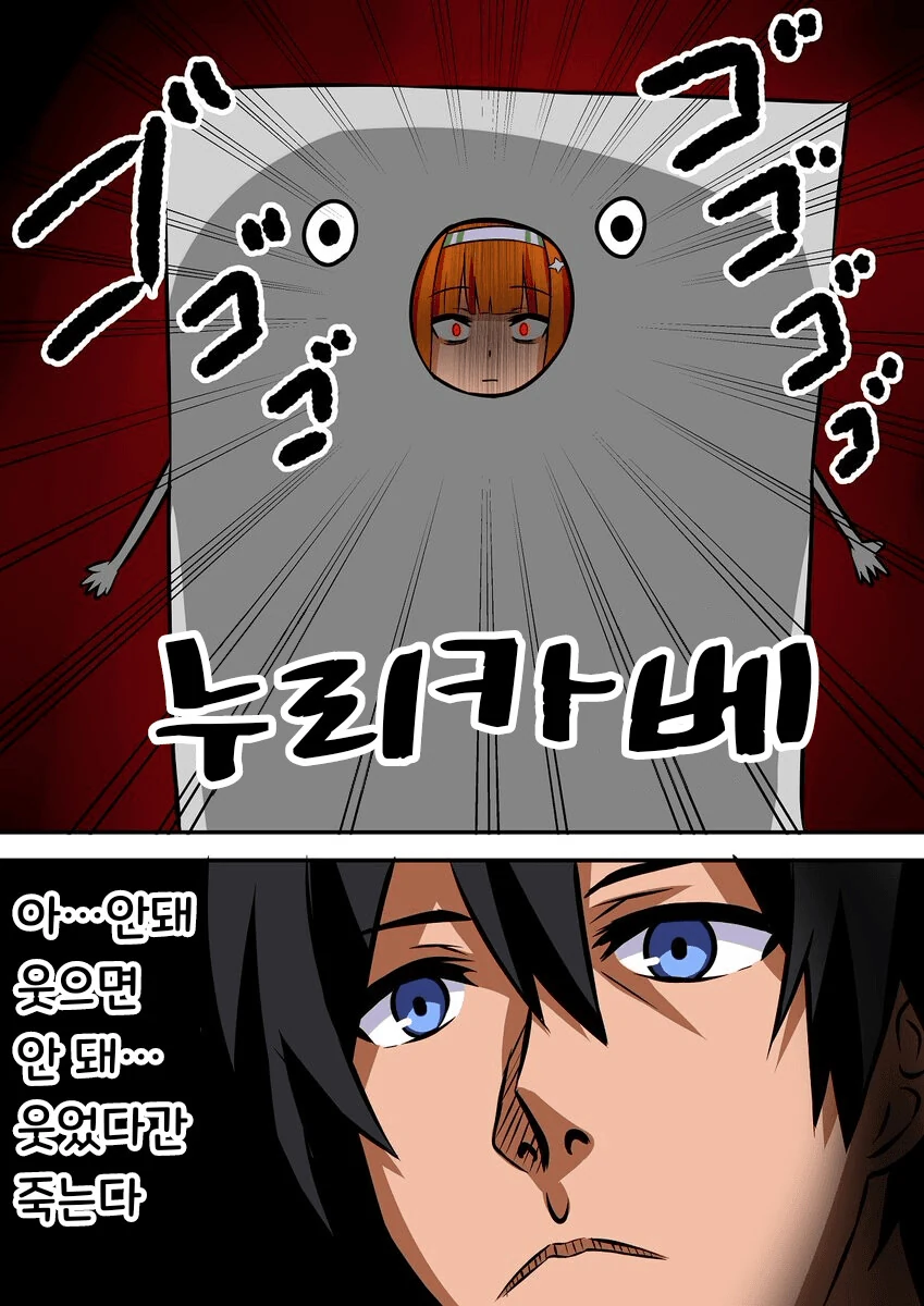 manga_2547563_003.webp