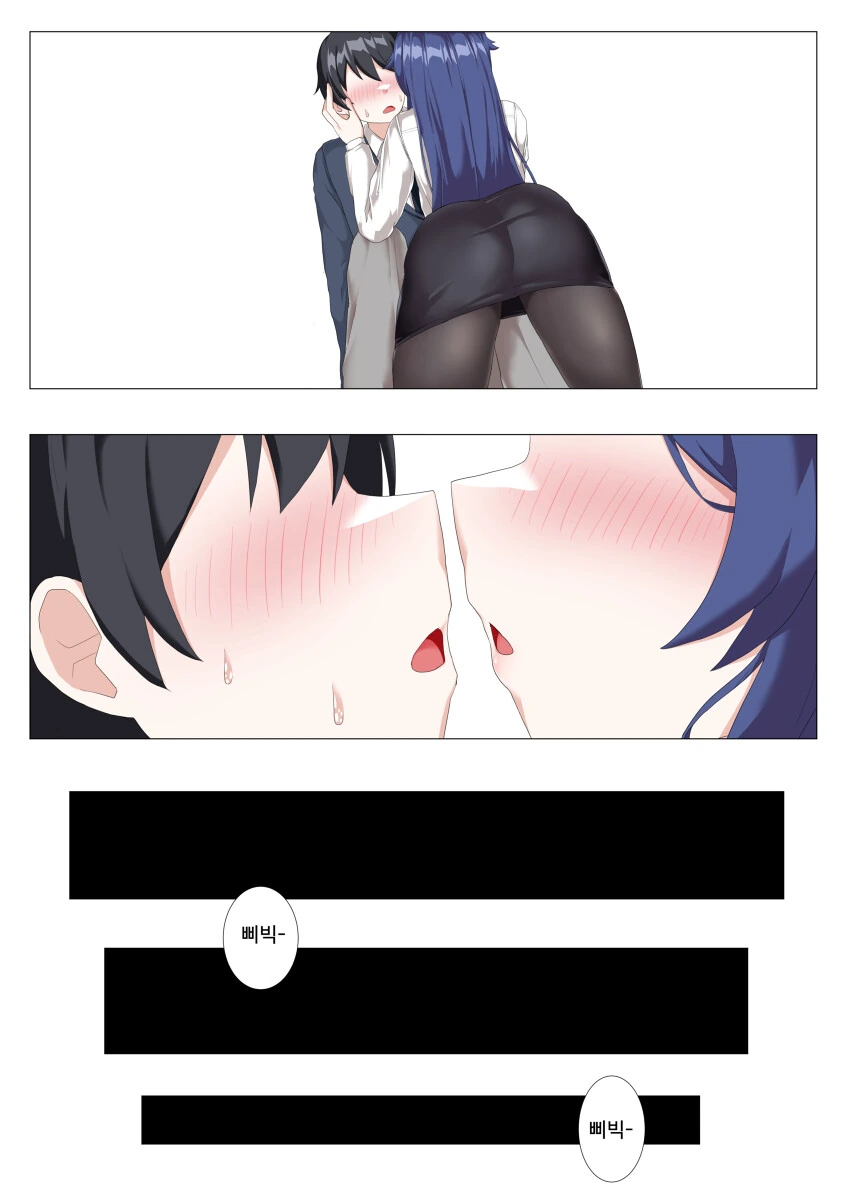 manga_2648816_004.webp