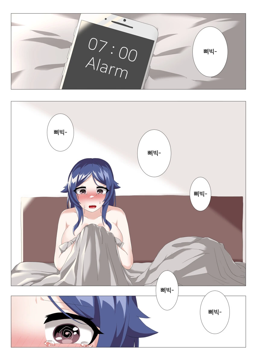 manga_2648816_005.webp