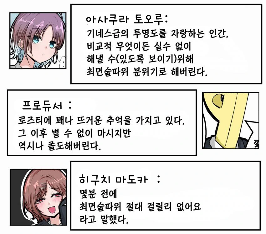 manga_2734115_001.webp