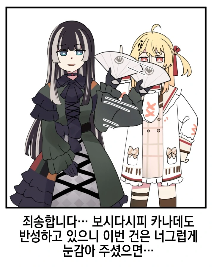 img/24/10/12/1927e99b688536f77.png