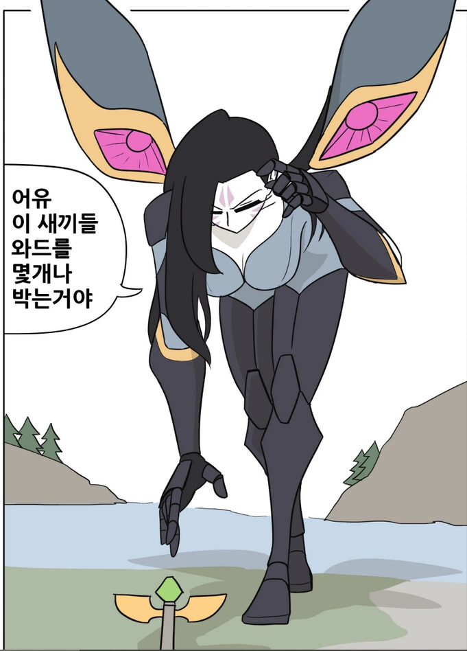 manga_2919053_001.webp