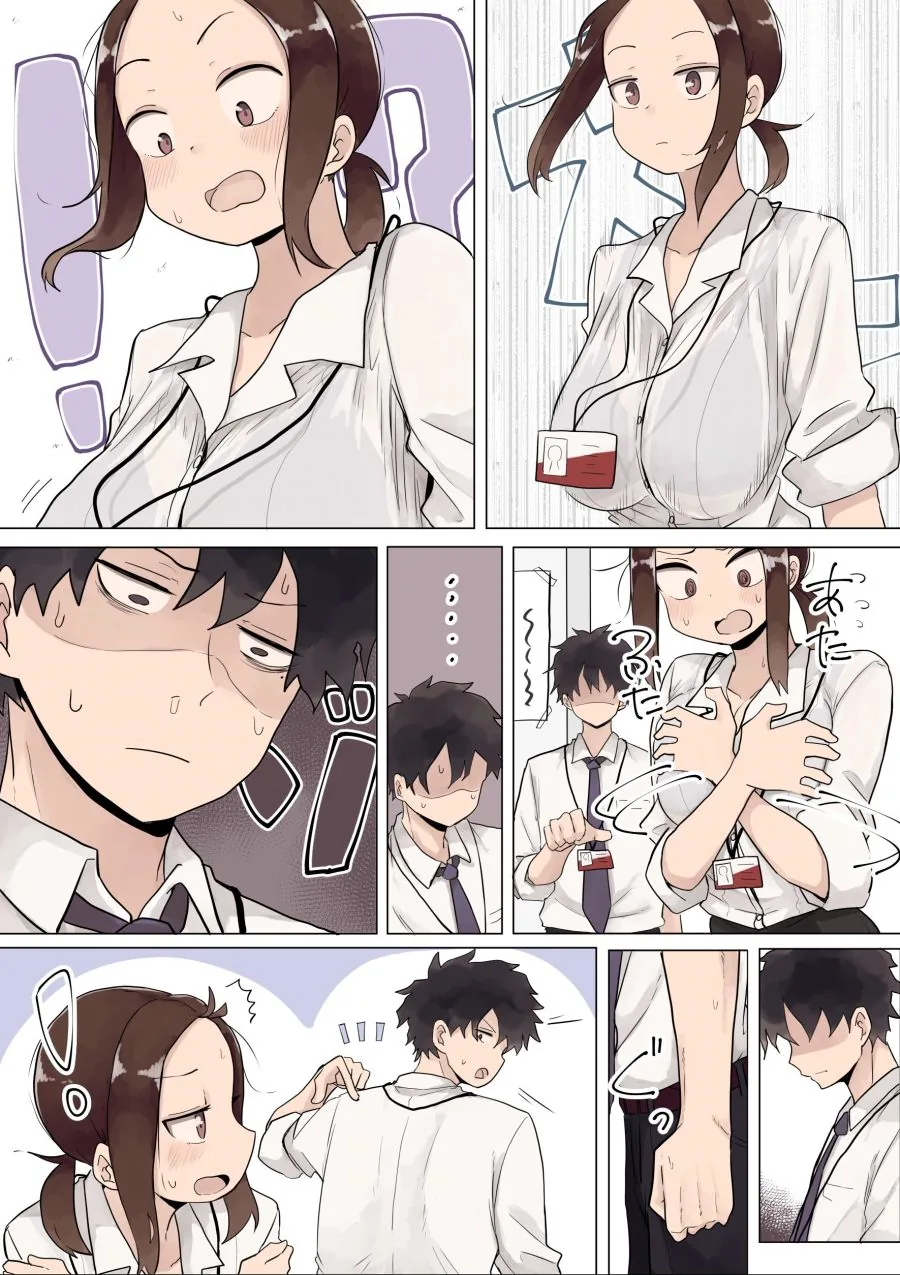 manga_2944461_019.webp