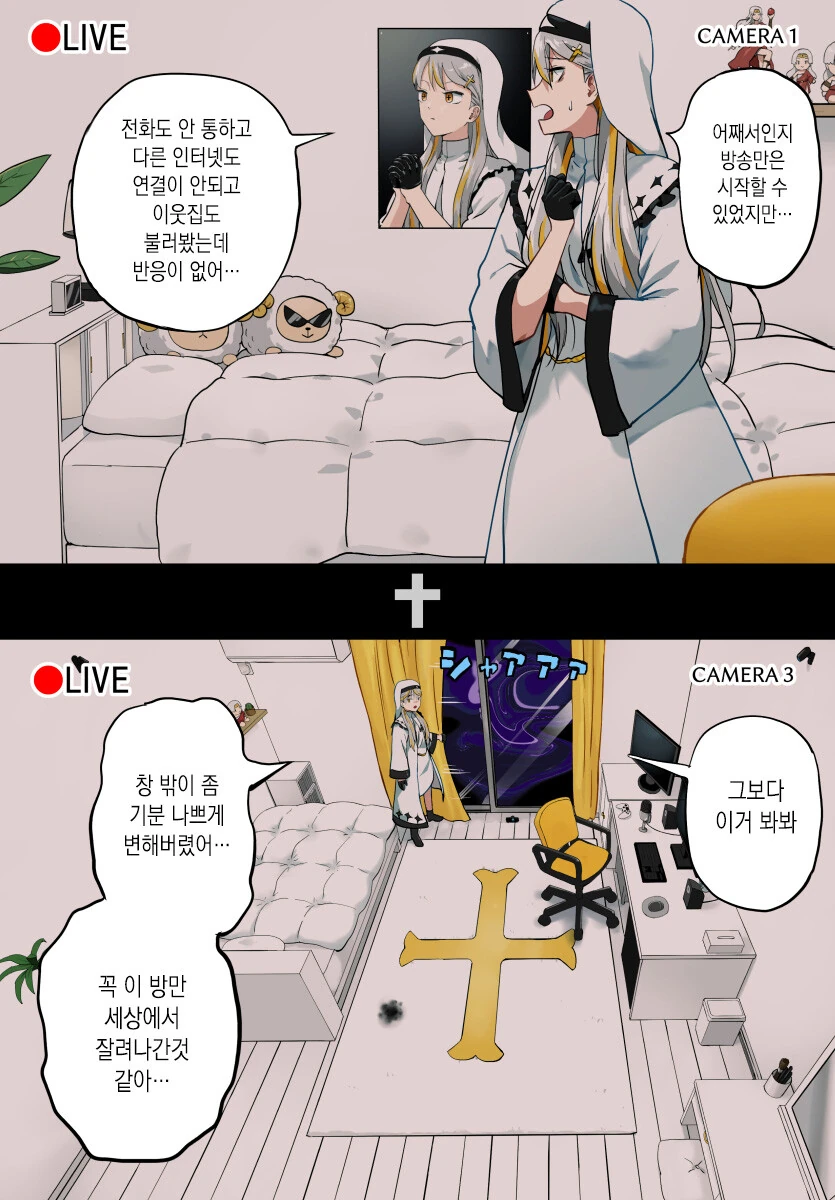 manga_3011423_002.webp