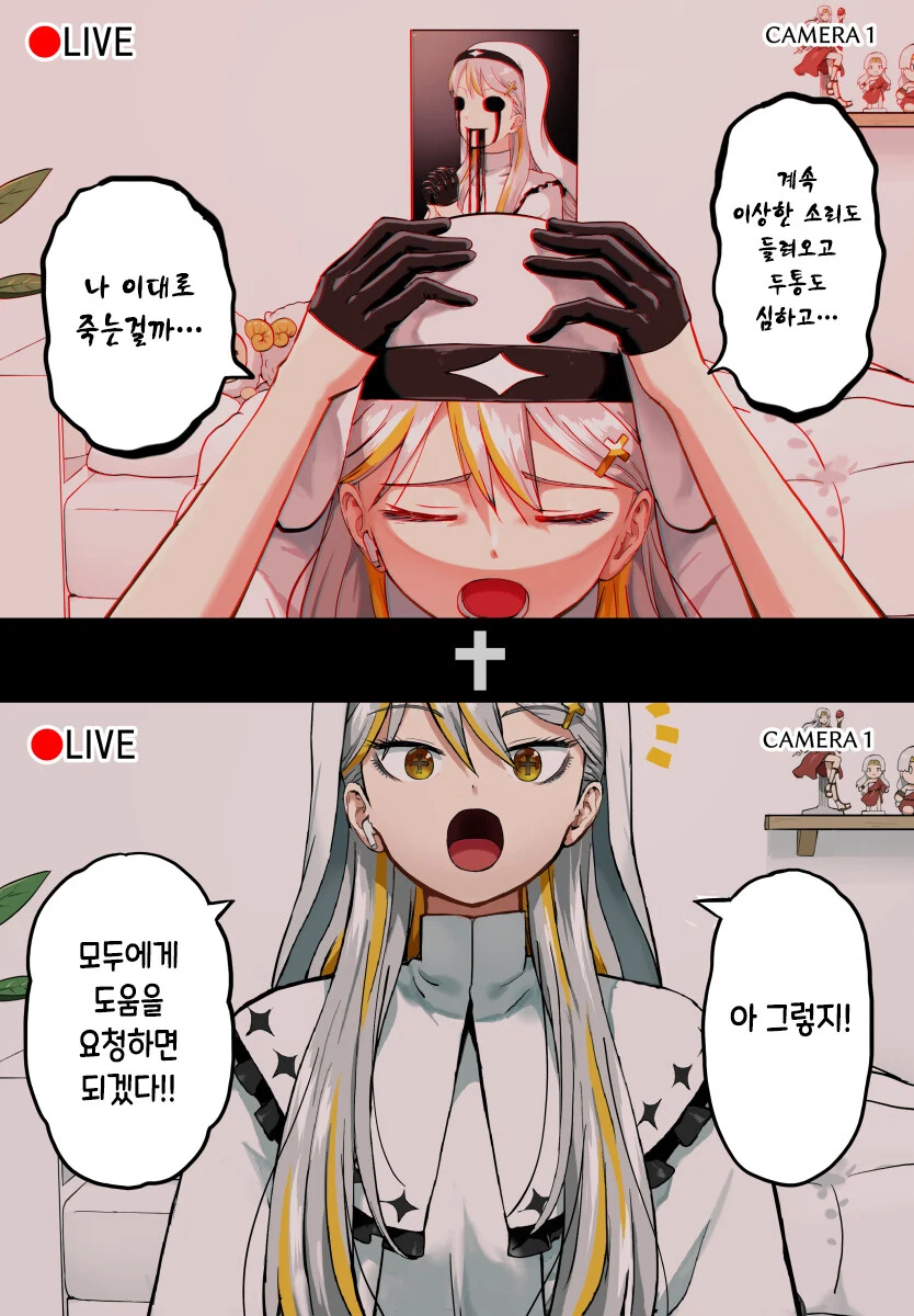 manga_3011423_003.webp