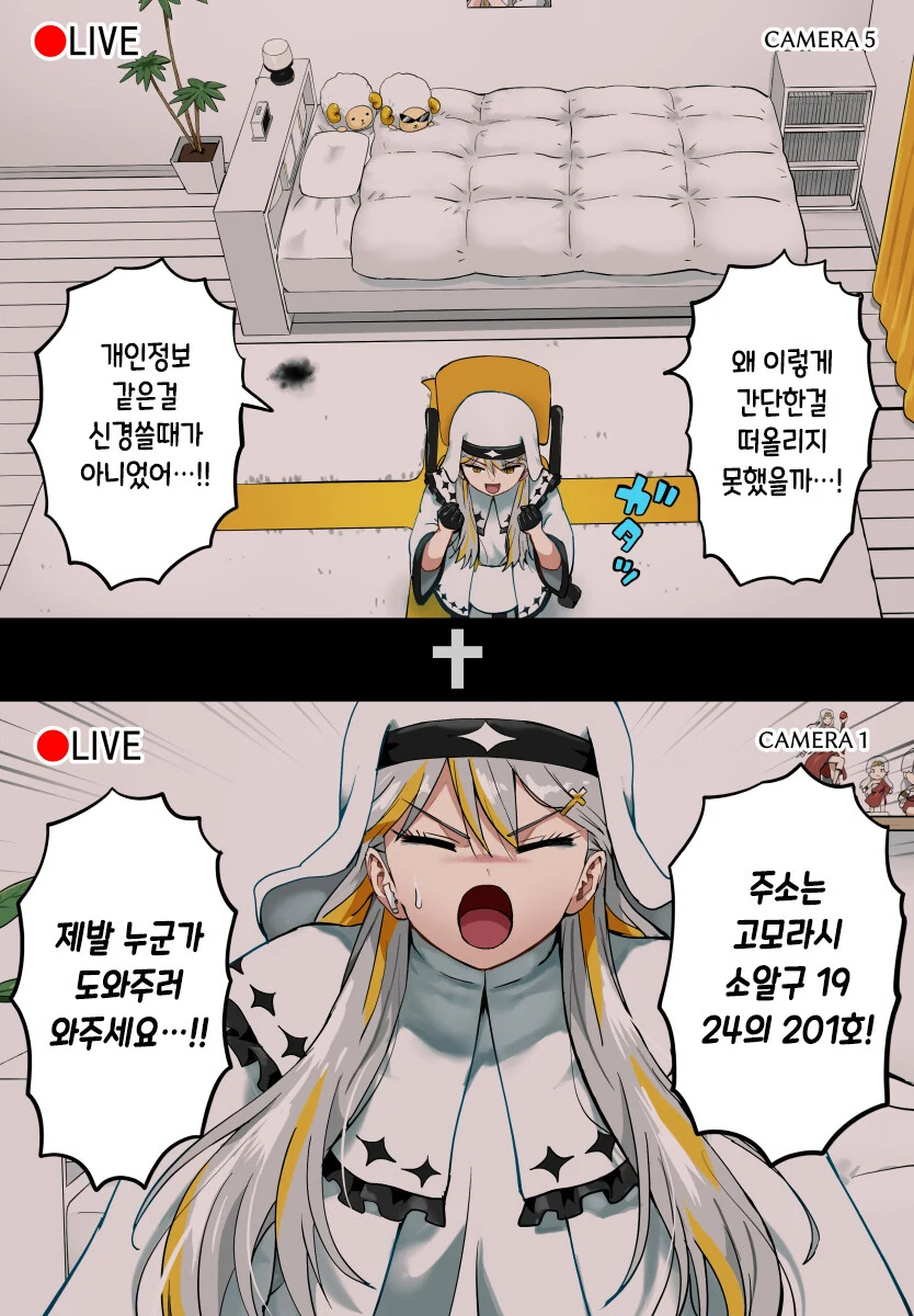 manga_3011423_004.webp