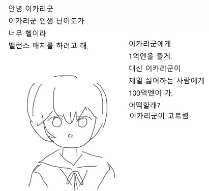 manga_3041753_001.webp