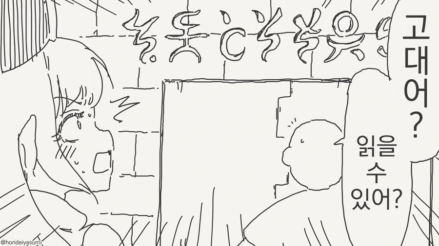 img/24/11/08/1930aef222521dbad.jpg