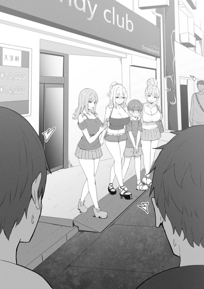 manga_3146664_011.webp