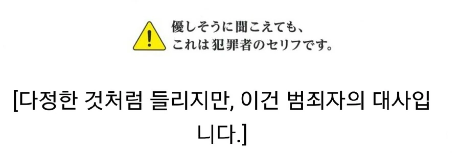 manga_3146664_012.webp