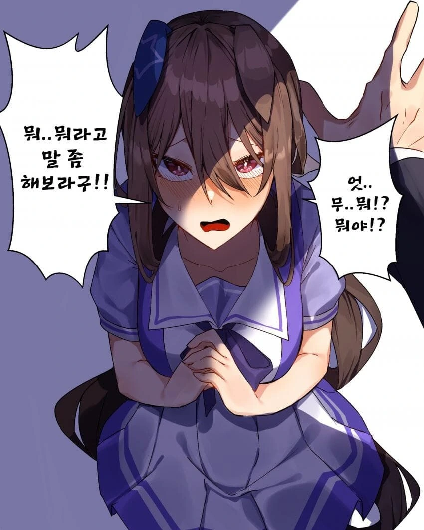 manga_3235460_001.webp