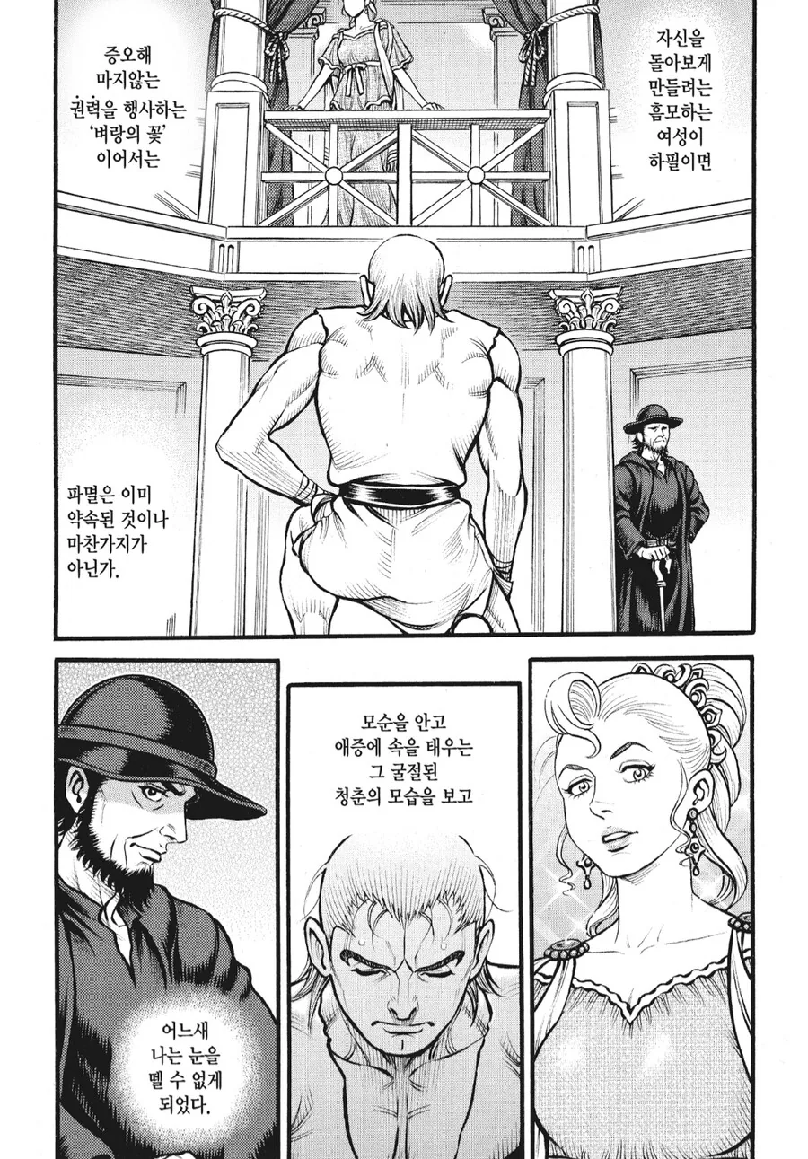 img/25/03/16/1959c5fdd654f18a5.png