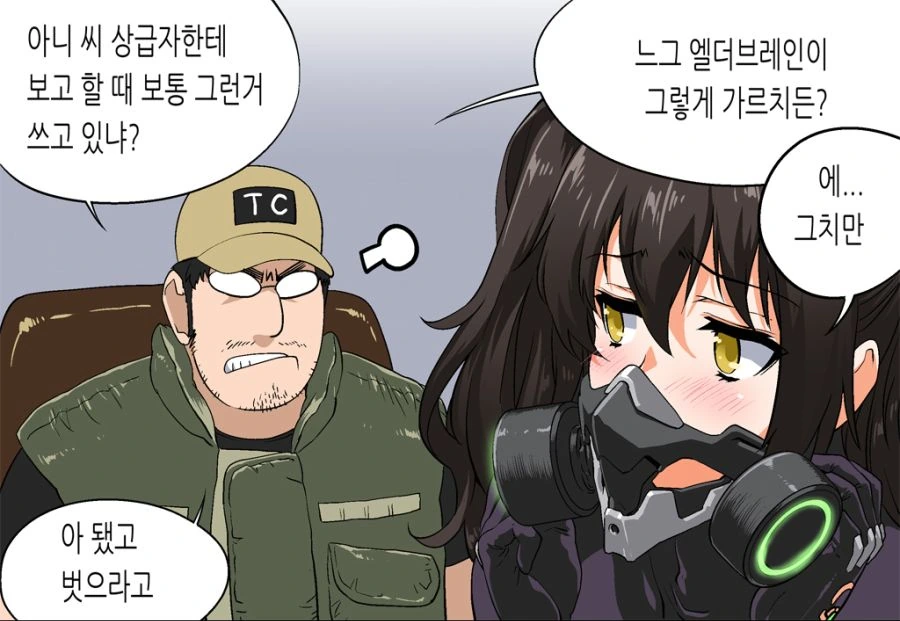 manga_3353789_002.webp