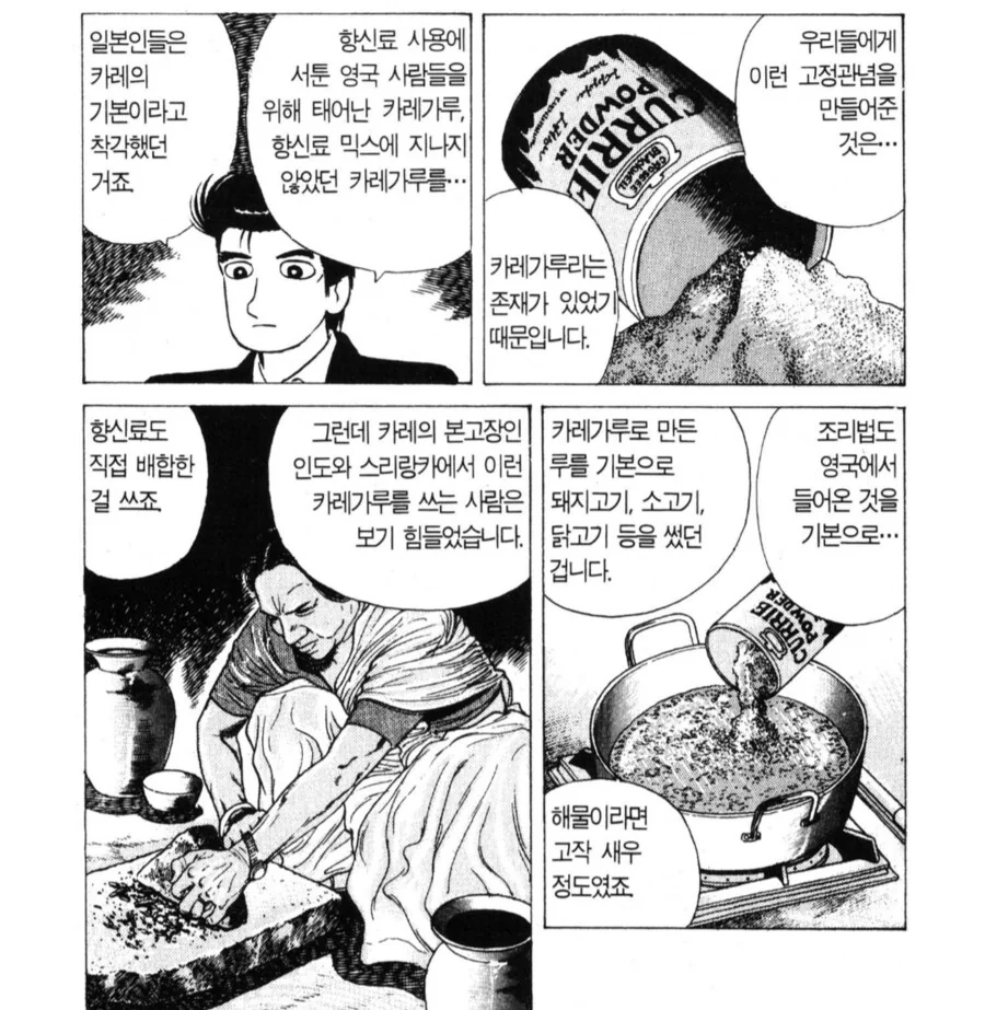 img/25/03/08/19573e2db3e925a4.png