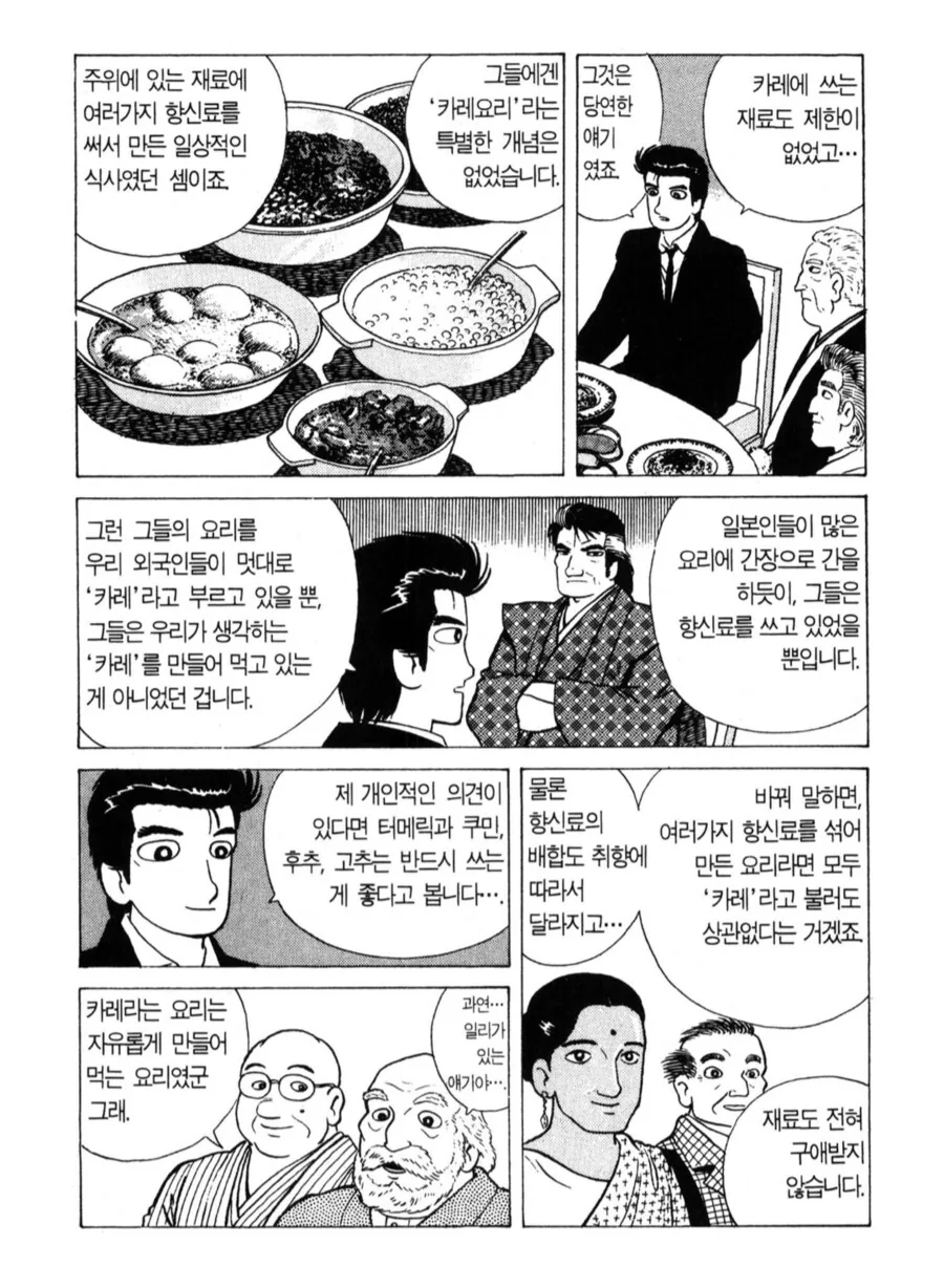 img/25/03/08/19573e2dda3925a4.png