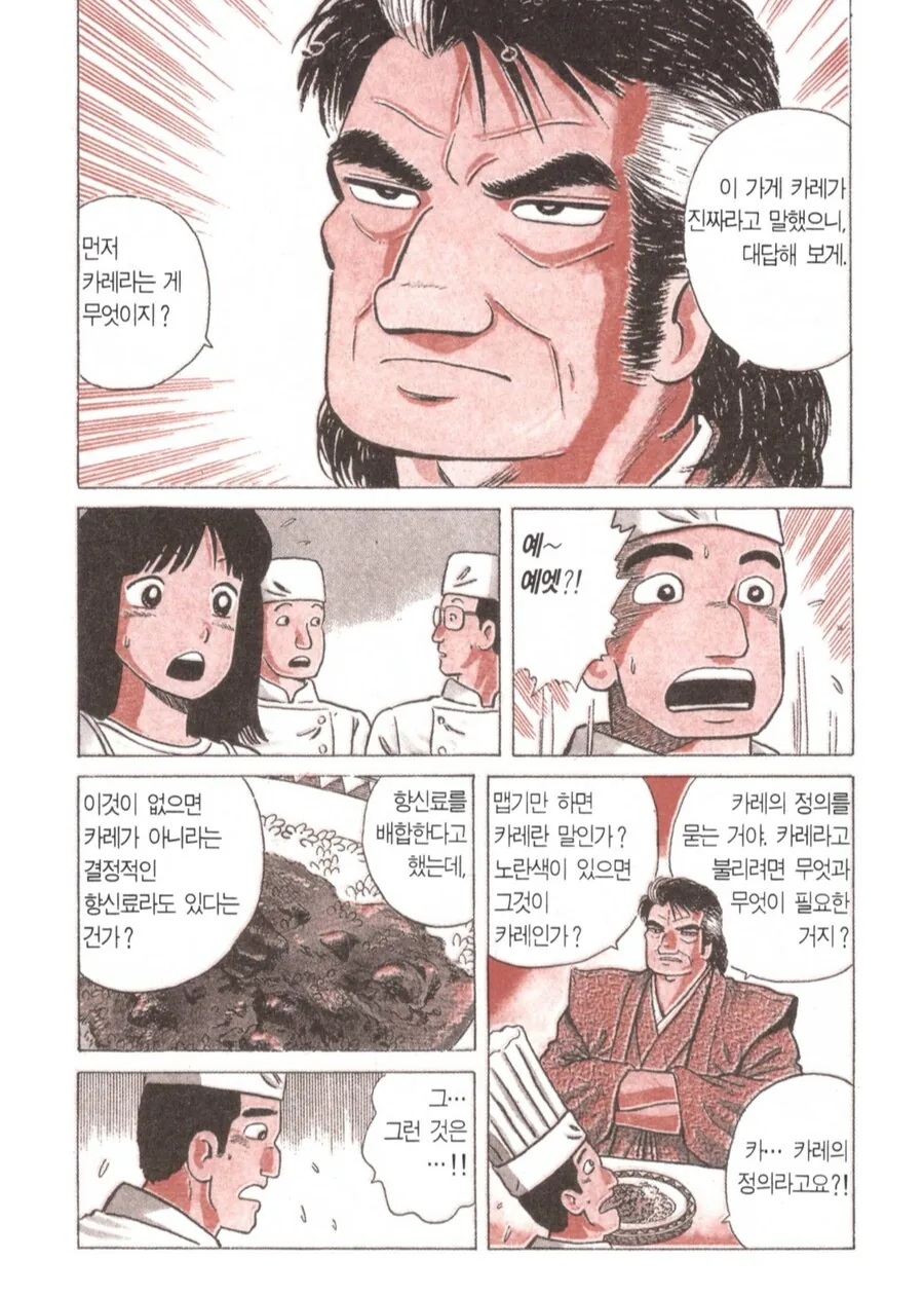 img/25/03/08/19573e5a4dc925a4.png