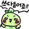 img/23/02/22/18675c40f00576058.jpg?icon=2689