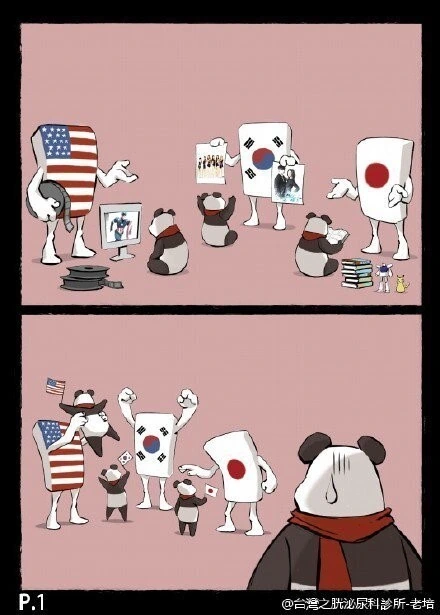 manga_3834780_001.webp