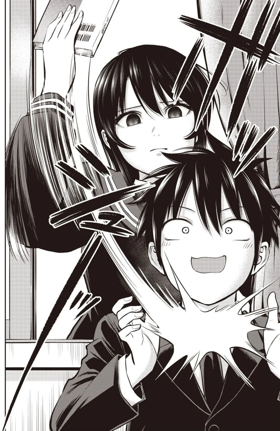 manga_3836868_002.webp