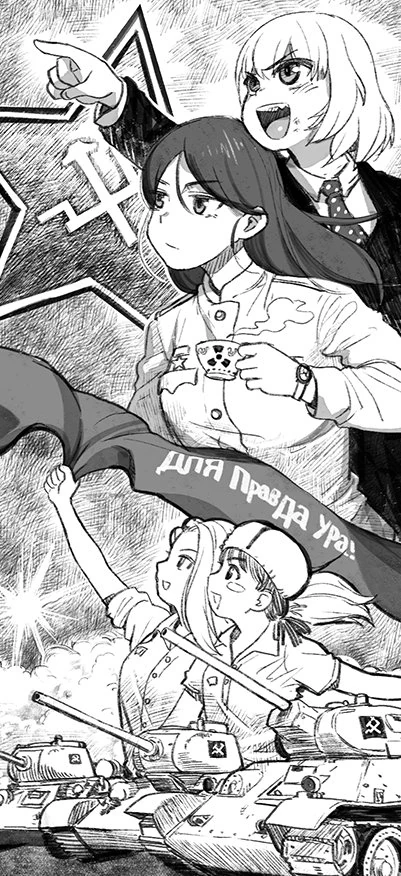 __clara_nina_joseph_stalin_and_vladimir_lenin_girls_und_panzer_drawn_by_thomas_hewitt__7289ad8cae90aeb3afa8b3095378c9a7.jpg