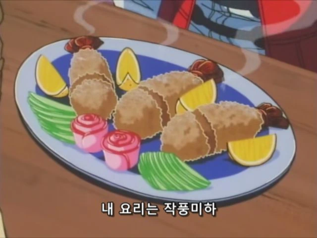 manga_608711_001.webp