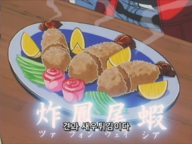 manga_608711_002.webp