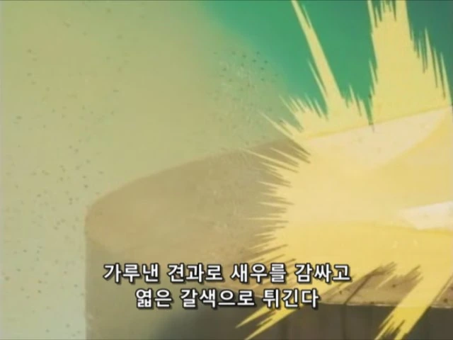 manga_608711_003.webp