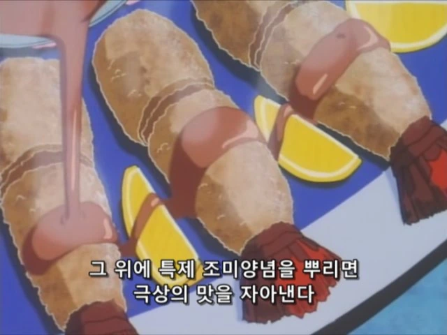 manga_608711_008.webp