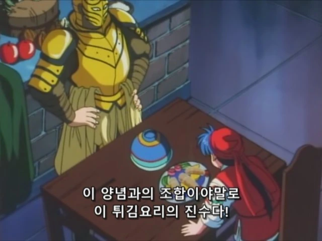 manga_608711_009.webp