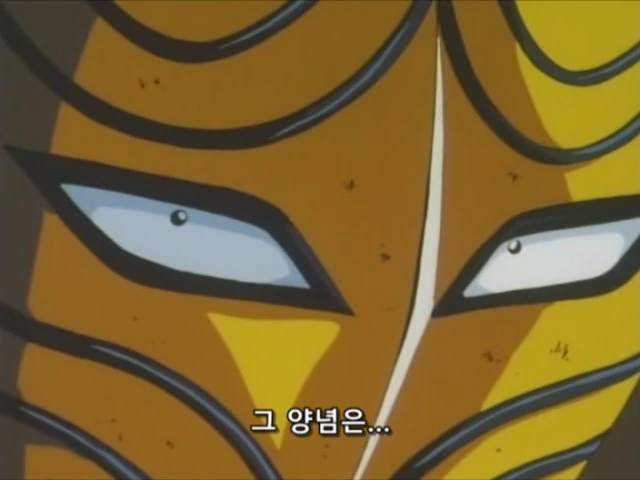 manga_608711_012.webp