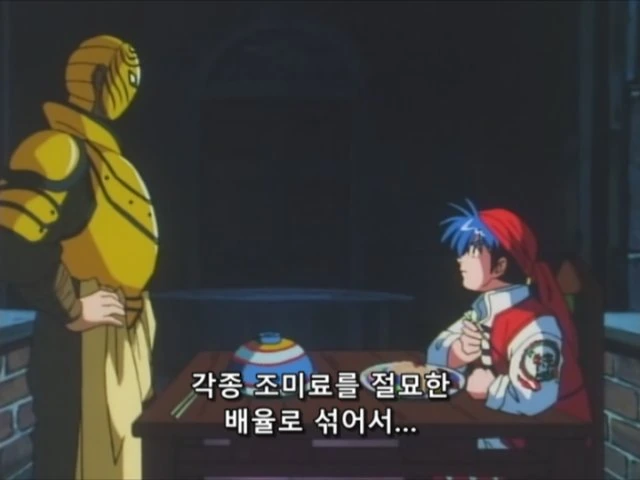 manga_608711_014.webp