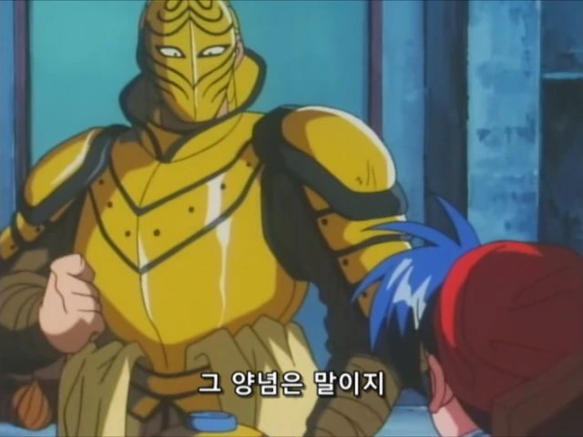 manga_608711_016.webp