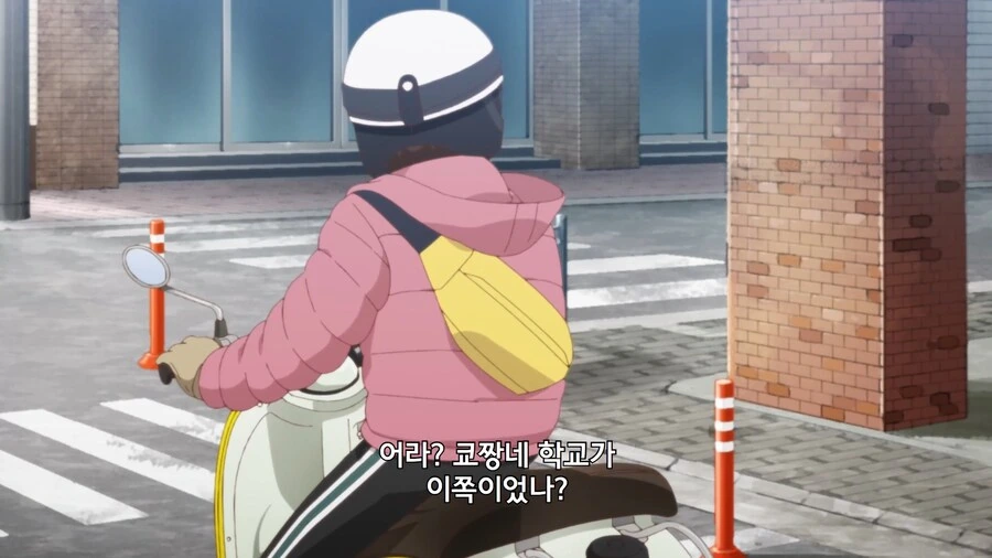manga_64901099_001.webp