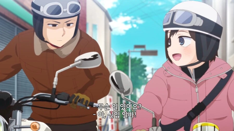 manga_64901099_002.webp