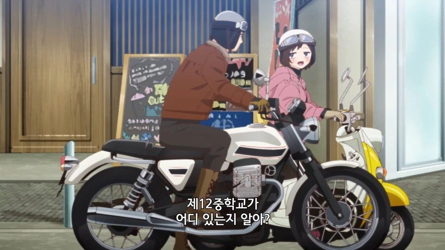 manga_64901099_003.webp