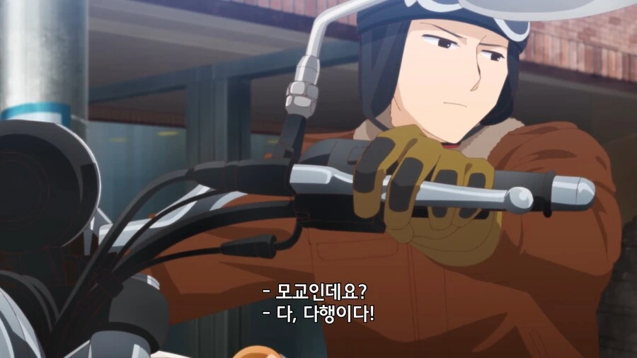 manga_64901099_004.webp