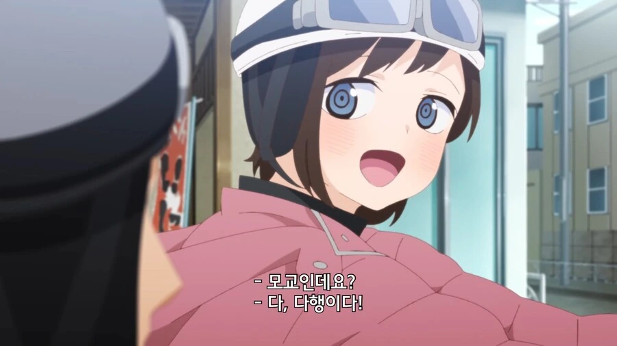 manga_64901099_005.webp